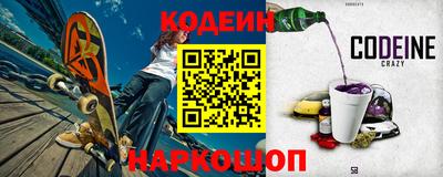 марки lsd Конаково