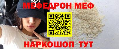 марки lsd Конаково