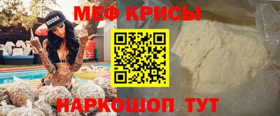ГАЛЛЮЦИНОГЕННЫЕ ГРИБЫ Кимры