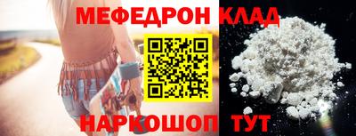 марки lsd Конаково