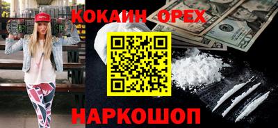 марки lsd Конаково
