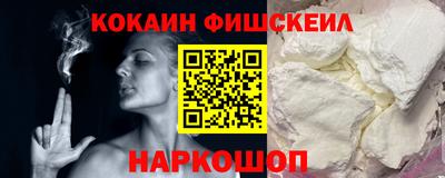меф Коммунар