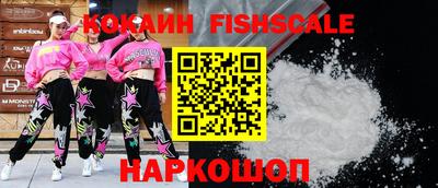 дистиллят марихуана Кингисепп