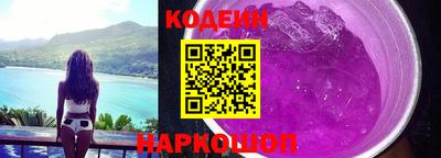 меф Коммунар