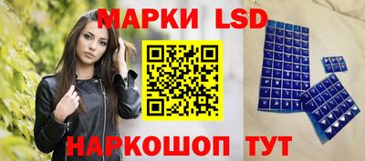 меф Коммунар