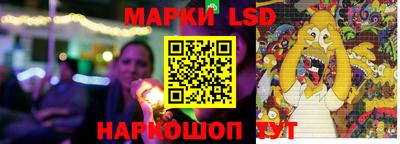 меф Коммунар