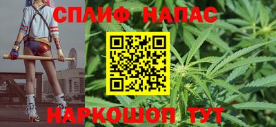 марки lsd Конаково