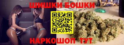 марки lsd Конаково