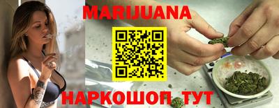 меф Коммунар