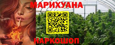 меф Коммунар
