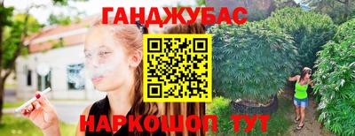 меф Коммунар