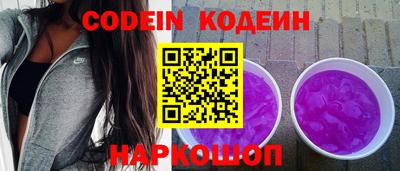 марки lsd Конаково