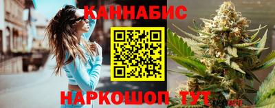 марки lsd Конаково