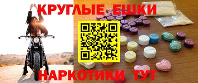марки lsd Конаково