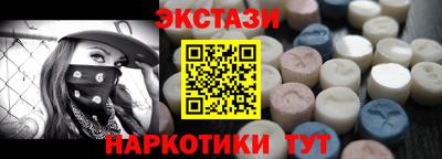 дистиллят марихуана Кингисепп