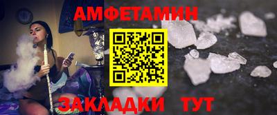 марки lsd Конаково