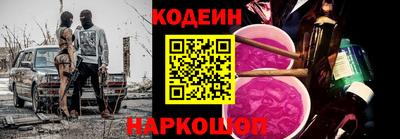 дурь Кинель