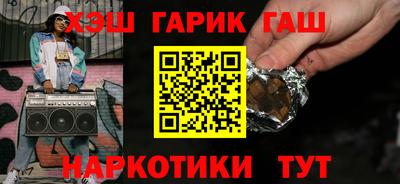 дурь Кинель