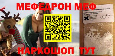 ГАЛЛЮЦИНОГЕННЫЕ ГРИБЫ Кимры
