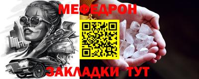 марки lsd Конаково